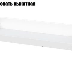 Токио Спальня (модульная) в Нижневартовске - nizhnevartovsk.mebel24.online | фото 10