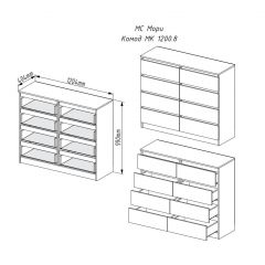 МОРИ МК 1200.8 Комод (графит) в Нижневартовске - nizhnevartovsk.mebel24.online | фото 3