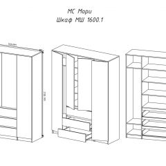 МОРИ МШ 1600.1 Шкаф (графит) в Нижневартовске - nizhnevartovsk.mebel24.online | фото 3