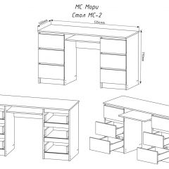 МОРИ МС-2 Стол 6 ящиков (графит) в Нижневартовске - nizhnevartovsk.mebel24.online | фото 3