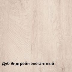 Муссон Комод 13.97 в Нижневартовске - nizhnevartovsk.mebel24.online | фото 3