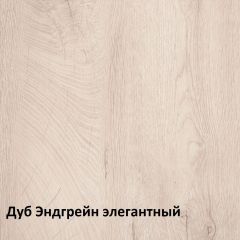 Муссон спальня (модульная) в Нижневартовске - nizhnevartovsk.mebel24.online | фото 2