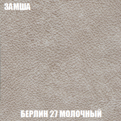 Мягкая мебель Акварель 1 (ткань до 300) Боннель в Нижневартовске - nizhnevartovsk.mebel24.online | фото 7