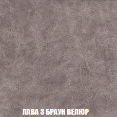 Мягкая мебель Акварель 1 (ткань до 300) Боннель в Нижневартовске - nizhnevartovsk.mebel24.online | фото 31