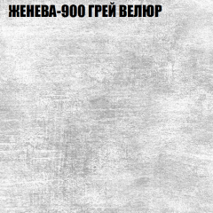 Мягкая мебель Брайтон (модульный) ткань до 400 в Нижневартовске - nizhnevartovsk.mebel24.online | фото 25