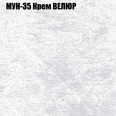 Мягкая мебель Брайтон (модульный) ткань до 400 в Нижневартовске - nizhnevartovsk.mebel24.online | фото 51