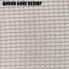 Мягкая мебель Европа (модульный) ткань до 400 в Нижневартовске - nizhnevartovsk.mebel24.online | фото 64