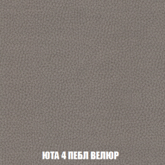 Мягкая мебель Голливуд (ткань до 300) НПБ в Нижневартовске - nizhnevartovsk.mebel24.online | фото 86