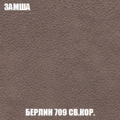 Мягкая мебель Кристалл (ткань до 300) НПБ в Нижневартовске - nizhnevartovsk.mebel24.online | фото 10