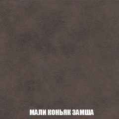 Мягкая мебель Кристалл (ткань до 300) НПБ в Нижневартовске - nizhnevartovsk.mebel24.online | фото 79