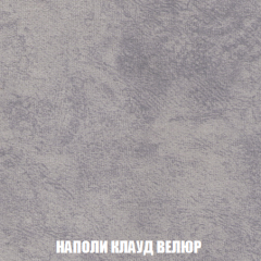 Мягкая мебель Кристалл (ткань до 300) НПБ в Нижневартовске - nizhnevartovsk.mebel24.online | фото 83