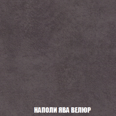 Мягкая мебель Кристалл (ткань до 300) НПБ в Нижневартовске - nizhnevartovsk.mebel24.online | фото 84