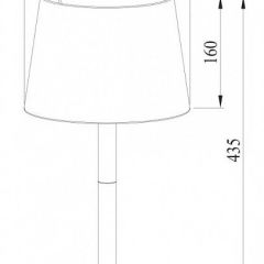 Настольная лампа декоративная Arte Lamp Connor A2102LT-1WH в Нижневартовске - nizhnevartovsk.mebel24.online | фото 3