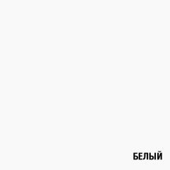 Обувница 3 секции (белый) в Нижневартовске - nizhnevartovsk.mebel24.online | фото 3