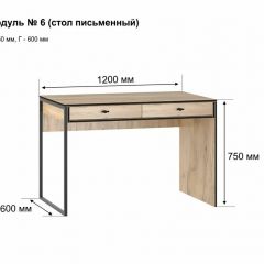 БЕРГЕН 6 Письменный стол в Нижневартовске - nizhnevartovsk.mebel24.online | фото 2