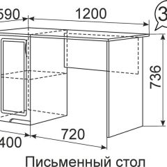 Письменный стол Виктория 34 в Нижневартовске - nizhnevartovsk.mebel24.online | фото