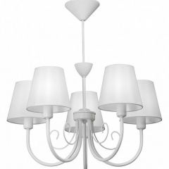 Подвесная люстра Vitaluce V3326 V3325/5 в Нижневартовске - nizhnevartovsk.mebel24.online | фото 2