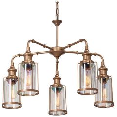 Подвесная люстра Vitaluce V4827 V4827-7/5 в Нижневартовске - nizhnevartovsk.mebel24.online | фото