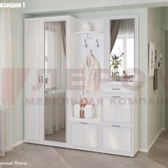 Прихожая Карина (модульная) в Нижневартовске - nizhnevartovsk.mebel24.online | фото 3