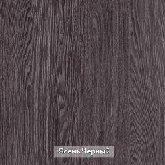 ГРЕТТА 1 Прихожая в Нижневартовске - nizhnevartovsk.mebel24.online | фото 16