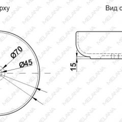 Раковина MELANA MLN-320300 в Нижневартовске - nizhnevartovsk.mebel24.online | фото 3