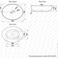 Раковина MELANA MLN-320316 в Нижневартовске - nizhnevartovsk.mebel24.online | фото 3