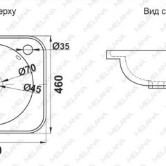 Раковина MELANA MLN-320323 в Нижневартовске - nizhnevartovsk.mebel24.online | фото 2