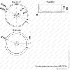 Раковина MELANA MLN-7078A в Нижневартовске - nizhnevartovsk.mebel24.online | фото 2