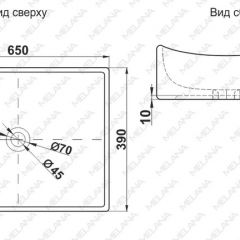 Раковина MELANA MLN-7235 в Нижневартовске - nizhnevartovsk.mebel24.online | фото 2