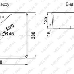 Раковина MELANA MLN-7291 в Нижневартовске - nizhnevartovsk.mebel24.online | фото 2