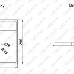 Раковина MELANA MLN-7440A в Нижневартовске - nizhnevartovsk.mebel24.online | фото 2