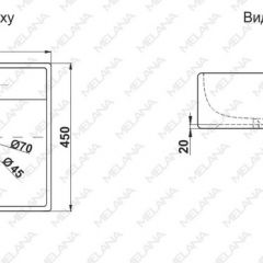 Раковина MELANA MLN-7657 в Нижневартовске - nizhnevartovsk.mebel24.online | фото 2