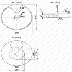 Раковина MELANA MLN-78197 в Нижневартовске - nizhnevartovsk.mebel24.online | фото 2