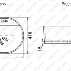 Раковина MELANA MLN-78325X в Нижневартовске - nizhnevartovsk.mebel24.online | фото 2