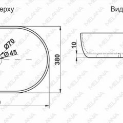 Раковина MELANA MLN-78329 (A500A) в Нижневартовске - nizhnevartovsk.mebel24.online | фото 2