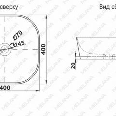 Раковина MELANA MLN-78344 в Нижневартовске - nizhnevartovsk.mebel24.online | фото 2