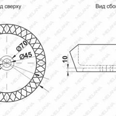 Раковина MELANA MLN-78399 в Нижневартовске - nizhnevartovsk.mebel24.online | фото 2