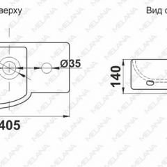 Раковина MELANA MLN-78404L в Нижневартовске - nizhnevartovsk.mebel24.online | фото 2