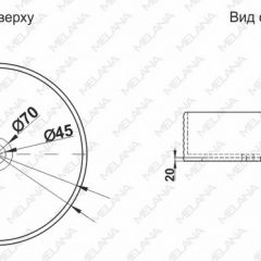 Раковина MELANA MLN-78420 в Нижневартовске - nizhnevartovsk.mebel24.online | фото 2