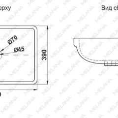 Раковина MELANA MLN-78441 в Нижневартовске - nizhnevartovsk.mebel24.online | фото 2