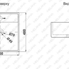 Раковина MELANA MLN-A064 в Нижневартовске - nizhnevartovsk.mebel24.online | фото 2