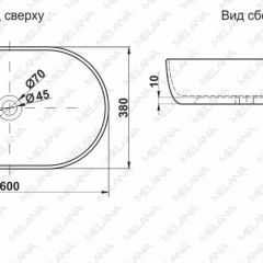 Раковина MELANA MLN-A500A в Нижневартовске - nizhnevartovsk.mebel24.online | фото 2