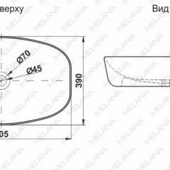 Раковина MELANA MLN-A500B в Нижневартовске - nizhnevartovsk.mebel24.online | фото 2