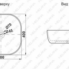 Раковина MELANA MLN-A500C в Нижневартовске - nizhnevartovsk.mebel24.online | фото 2