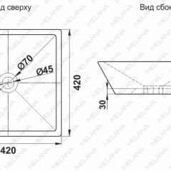 Раковина MELANA MLN-A562 в Нижневартовске - nizhnevartovsk.mebel24.online | фото 2