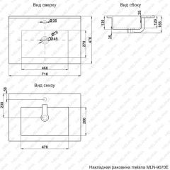 Раковина MELANA MLN-E70 (9070E) в Нижневартовске - nizhnevartovsk.mebel24.online | фото 2