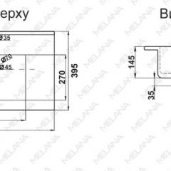 Раковина MELANA MLN-R70 в Нижневартовске - nizhnevartovsk.mebel24.online | фото 2