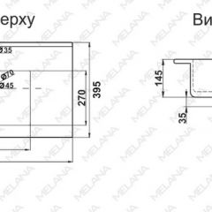 Раковина MELANA MLN-R75 в Нижневартовске - nizhnevartovsk.mebel24.online | фото 2