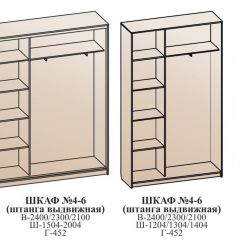 Шкаф №4 1.5-2 Оптима 2400х1504х452 (фасад ЛДСП/зеркало) в Нижневартовске - nizhnevartovsk.mebel24.online | фото 6