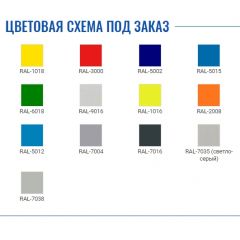 Шкаф AM 1845/4 в Нижневартовске - nizhnevartovsk.mebel24.online | фото 2